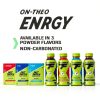 Gatorade Fast Twitch Energy Drink Mix-6